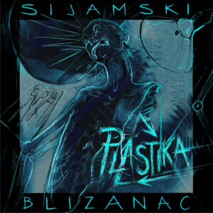Plastika - Sijamski Blizanac